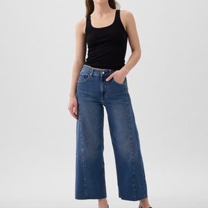 GAP high rise stride ankle jean